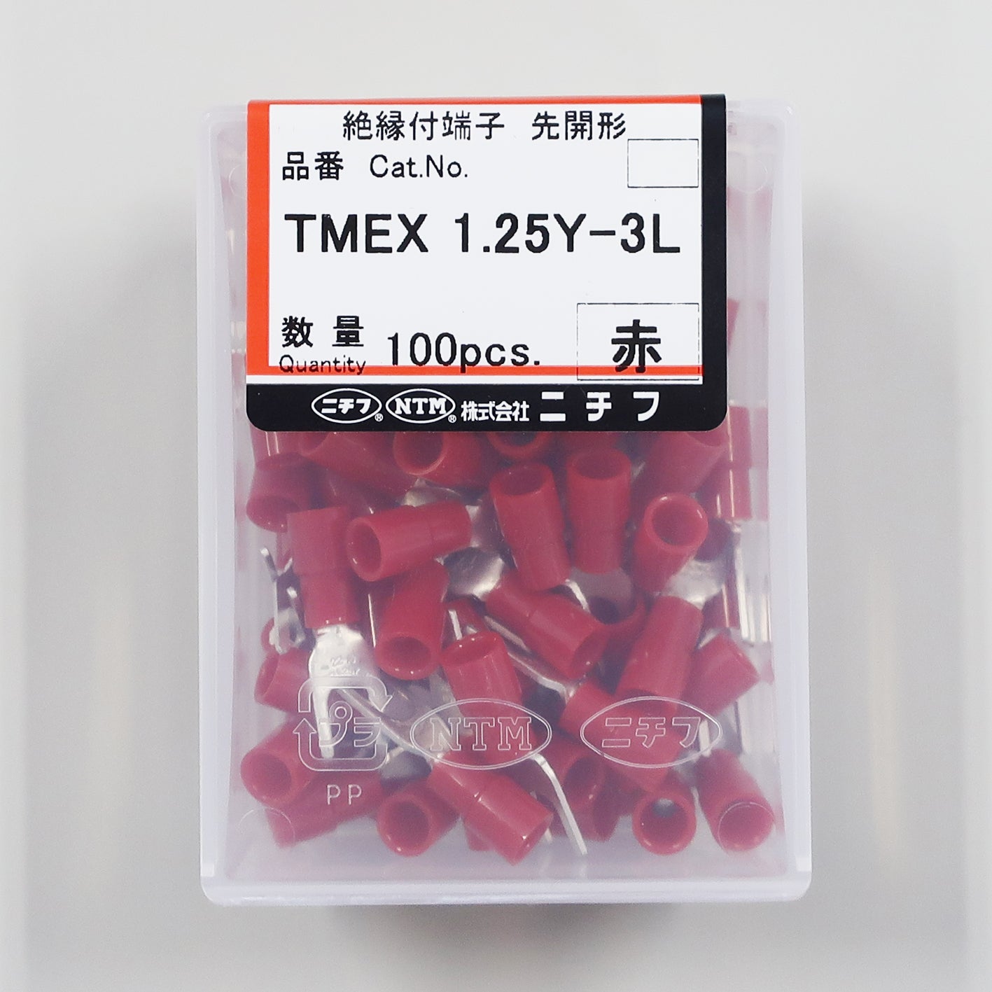 形状画像                                                                                                                                                                                                                                                        
