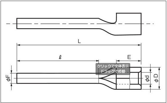 エスコ寸法図                                                                                                                                                                                                                                                    