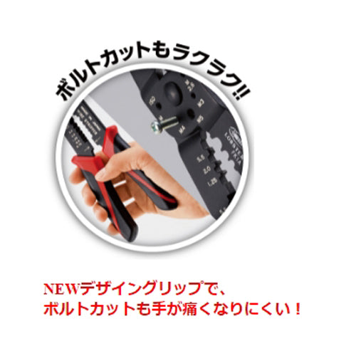 ロブテックス(ロブスター)|【自分でメンテナンスを応援する ロブテックス(ロブスター)|【自分でメンテナンスを応援する