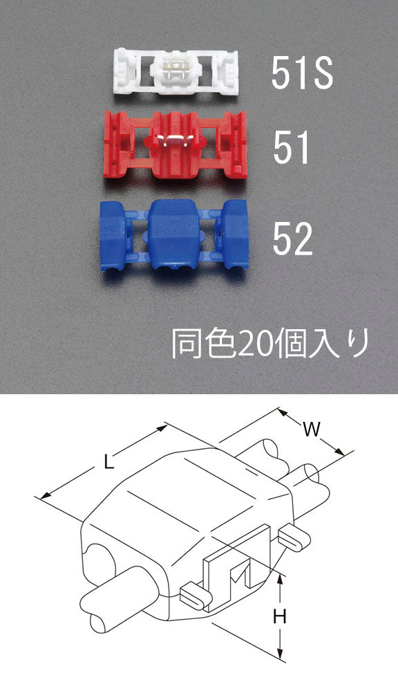 エスコ寸法図                                                                                                                                                                                                                                                    