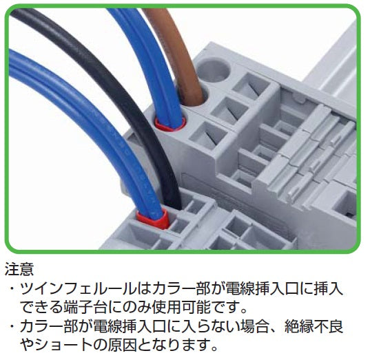使用写真                                                                                                                                                                                                                                                        