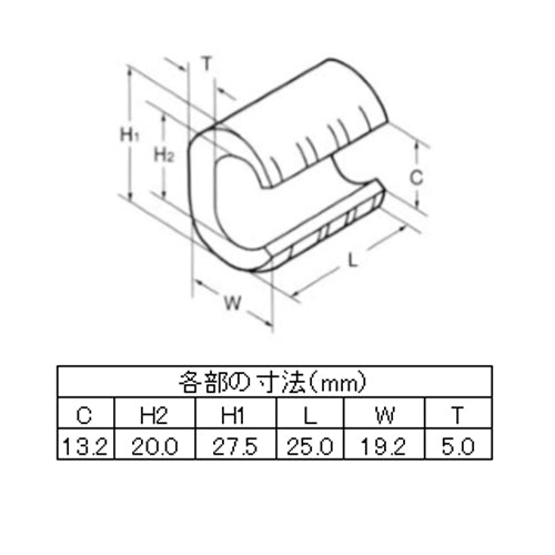 ESCO（エスコ） 99.0- 122mm2 Ｔ形コネクター(60個) EA539FA-122