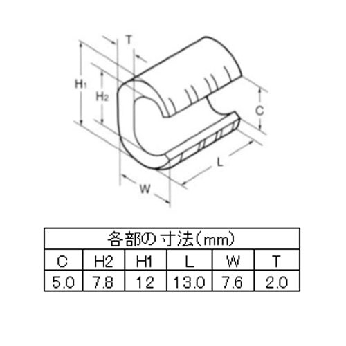 ESCO（エスコ） 11.5-16.0mm2 Ｔ形コネクター(100個) EA539FA-16