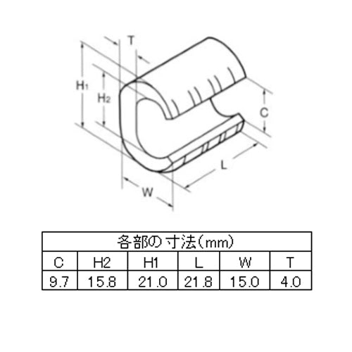 ESCO（エスコ） 45.0-60.0mm2 Ｔ形コネクター(100個) EA539FA-60
