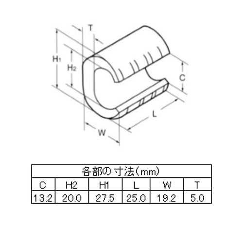 ESCO（エスコ） 77.0-98.0mm2 Ｔ形コネクター(60個) EA539FA-98