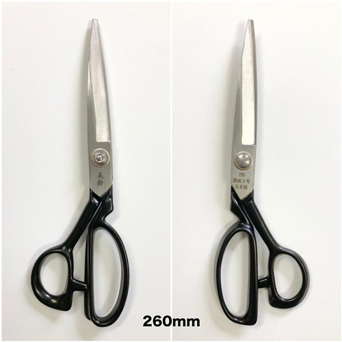 ESCO（エスコ） 260mm はさみ・裁ち(ｽﾃﾝﾚｽ製･銀紙3号) EA540AP-39