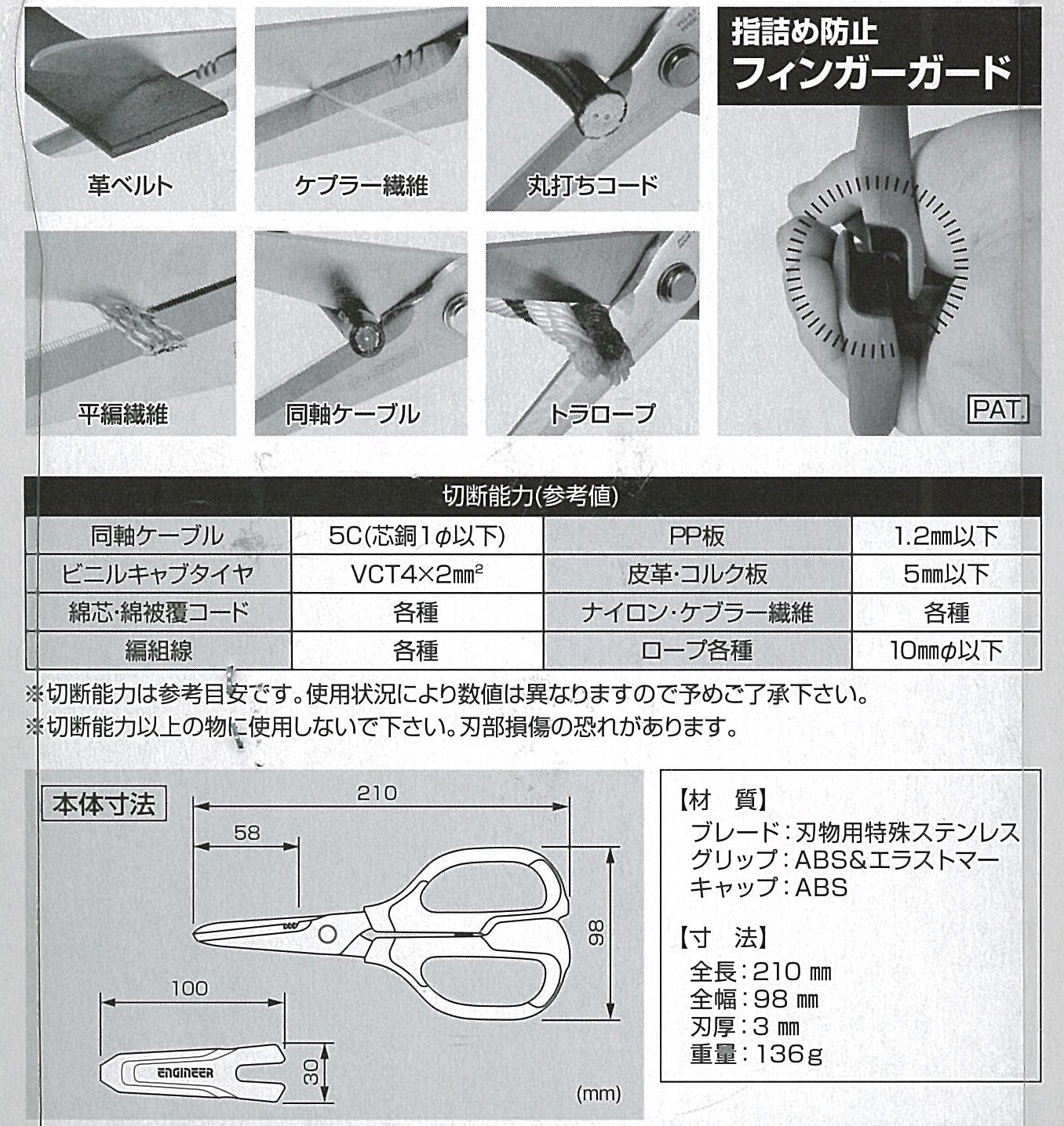 サブ画像                                                                                                                                                                                                                                                        