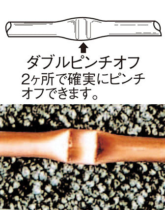 サブ画像                                                                                                                                                                                                                                                        