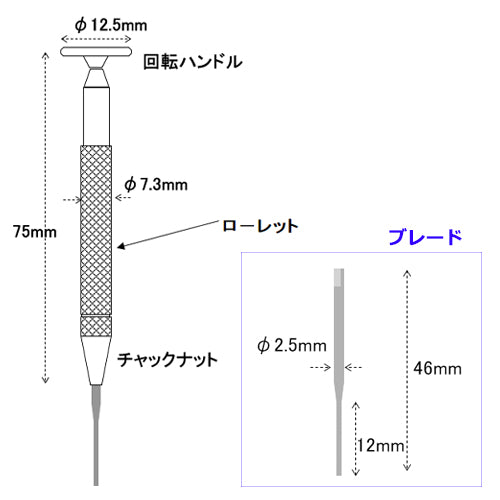 サイズ（JPG）                                                                                                                                                                                                                                                   