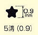サブ画像                                                                                                                                                                                                                                                        