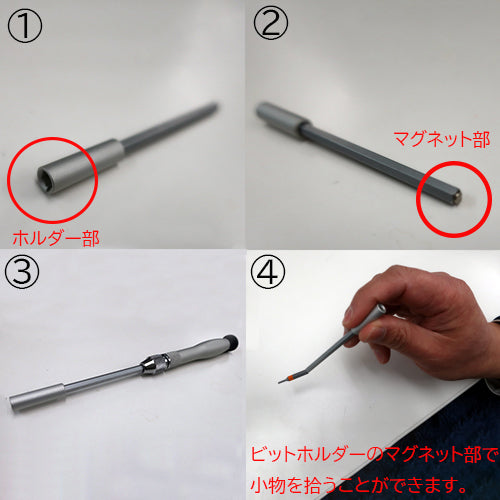 サブ画像                                                                                                                                                                                                                                                        