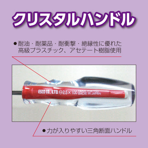 サブ画像                                                                                                                                                                                                                                                        