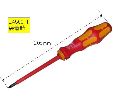 サブ画像                                                                                                                                                                                                                                                        