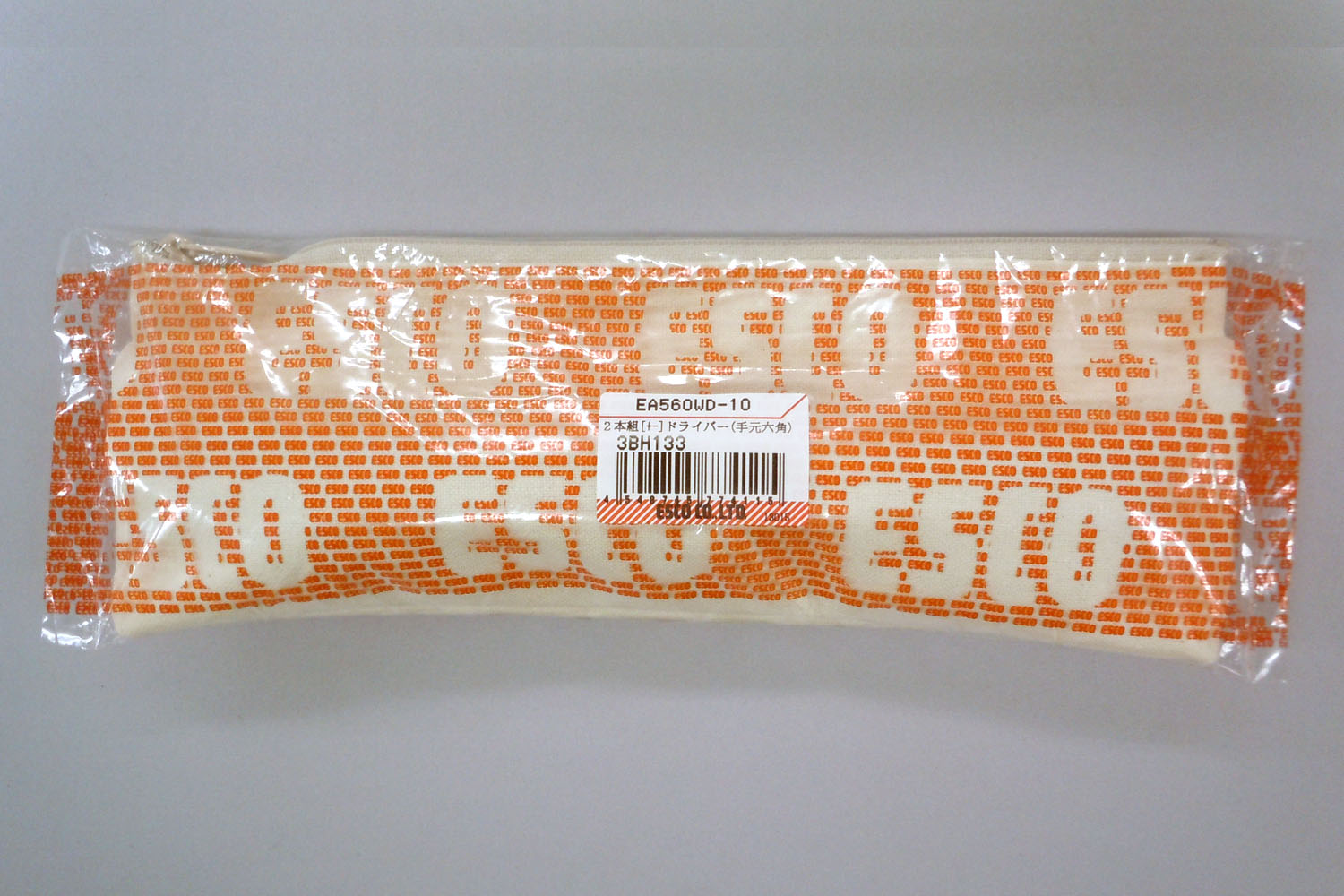 エスコパッケージ画像                                                                                                                                                                                                                                            