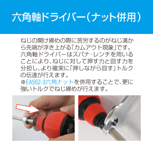サブ画像                                                                                                                                                                                                                                                        