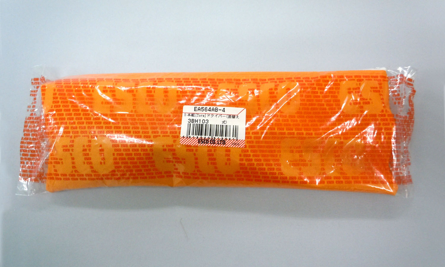 エスコパッケージ画像                                                                                                                                                                                                                                            