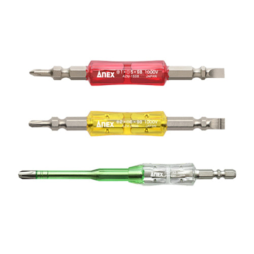 アネックスツール（Anex） 3本組 [+ -]絶縁ドライバーセット(差替式) ※ESCOオリジナルセット品