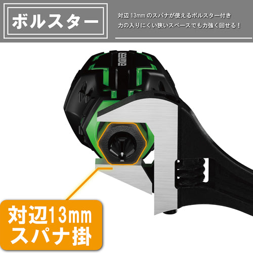 エンジニア [+ -] ドライバーセット(差替式/ｽﾀﾋﾞｰ) DZ-91