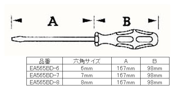 サイズ（JPG）                                                                                                                                                                                                                                                   