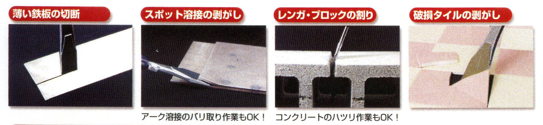サブ画像                                                                                                                                                                                                                                                        