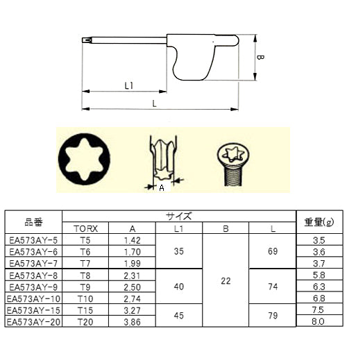 サイズ（JPG）                                                                                                                                                                                                                                                   