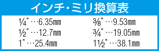 サブ画像                                                                                                                                                                                                                                                        