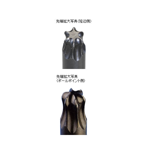 形状画像                                                                                                                                                                                                                                                        