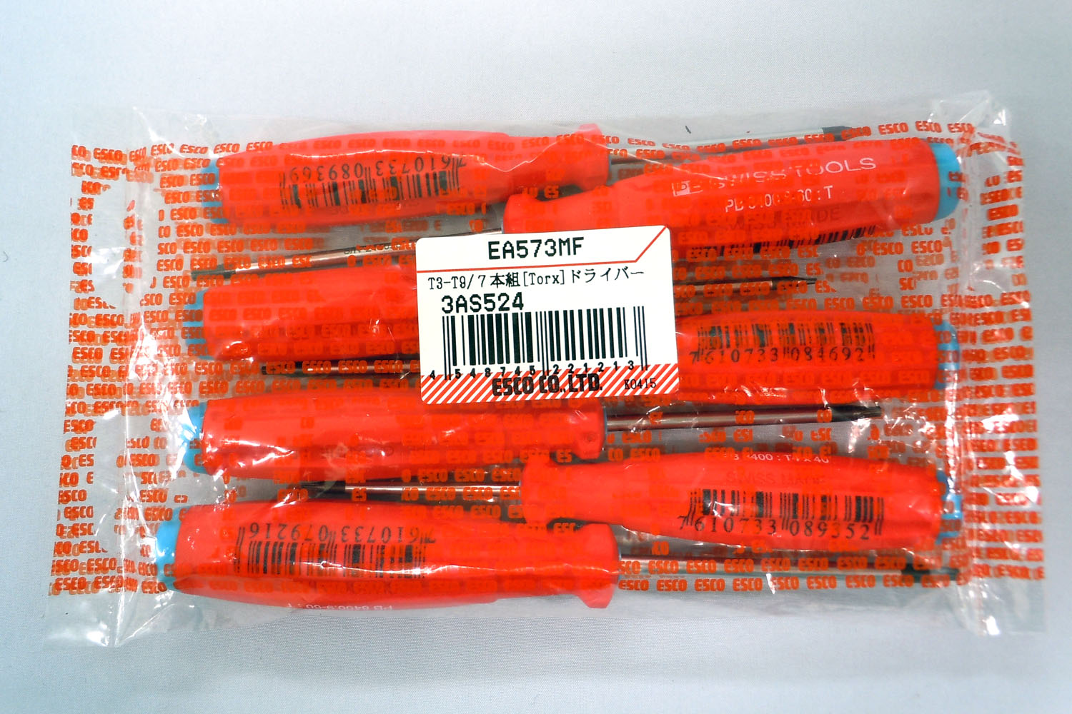PB SWISS TOOLS（ピービースイスツールズ） T3-T9 /7本組 [Torx