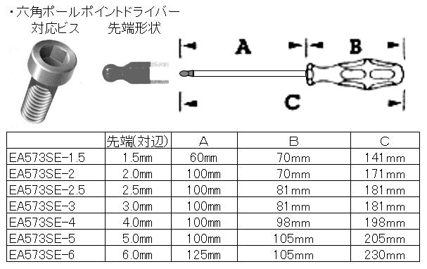 サイズ（JPG）                                                                                                                                                                                                                                                   