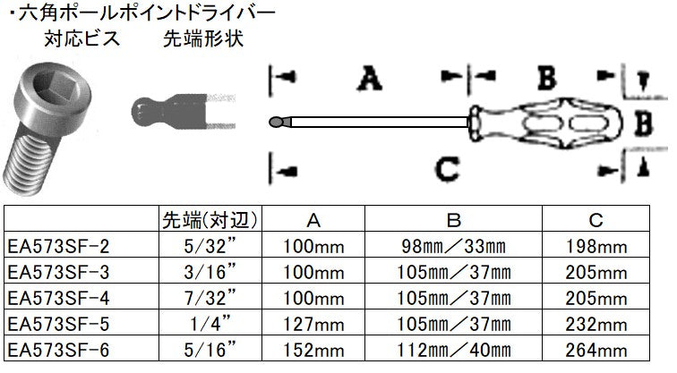 サイズ（JPG）                                                                                                                                                                                                                                                   