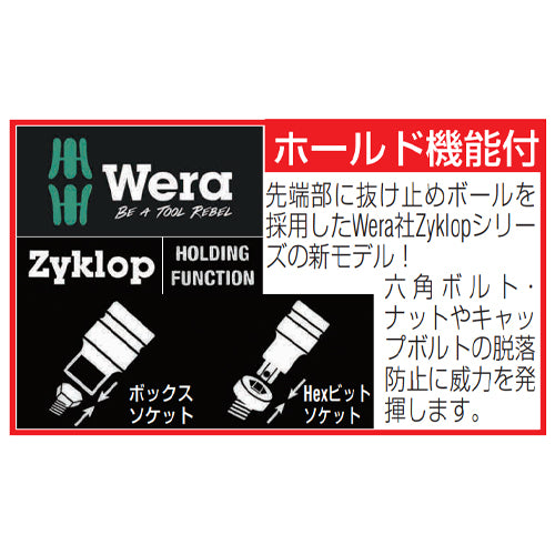 サブ画像                                                                                                                                                                                                                                                        