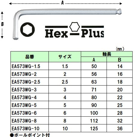 サイズ（JPG）                                                                                                                                                                                                                                                   