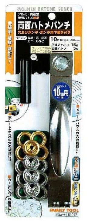 エスコパッケージ画像                                                                                                                                                                                                                                            