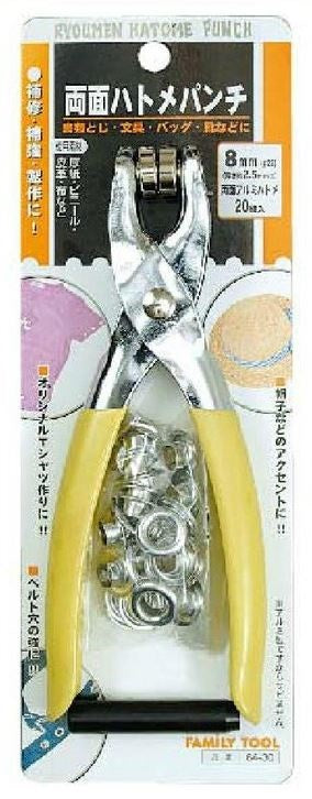 エスコパッケージ画像                                                                                                                                                                                                                                            