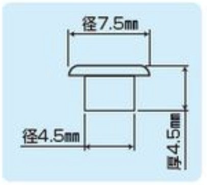エスコ寸法図                                                                                                                                                                                                                                                    