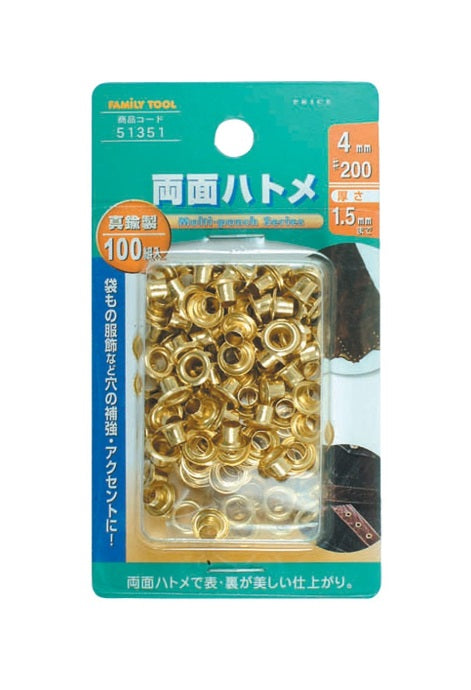 エスコパッケージ画像                                                                                                                                                                                                                                            