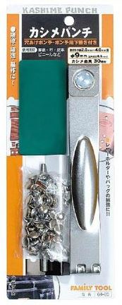 エスコパッケージ画像                                                                                                                                                                                                                                            