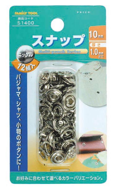 エスコパッケージ画像                                                                                                                                                                                                                                            