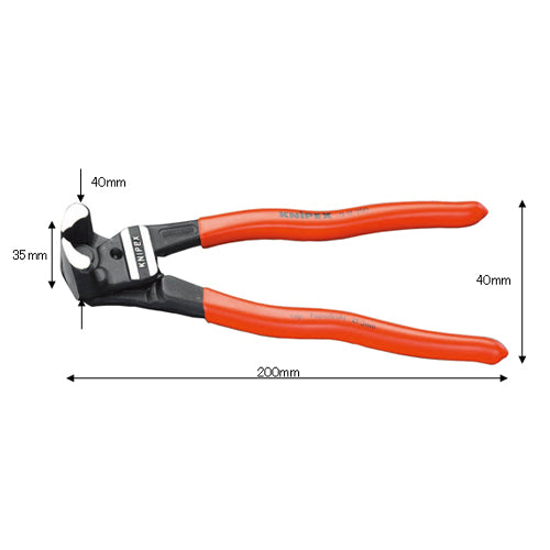 KNIPEX（クニペックス）ボルトエンドカッティングニッパー 6101-200