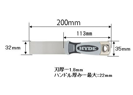 エスコ寸法図                                                                                                                                                                                                                                                    