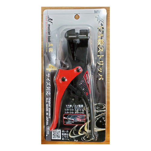 エスコパッケージ画像                                                                                                                                                                                                                                            