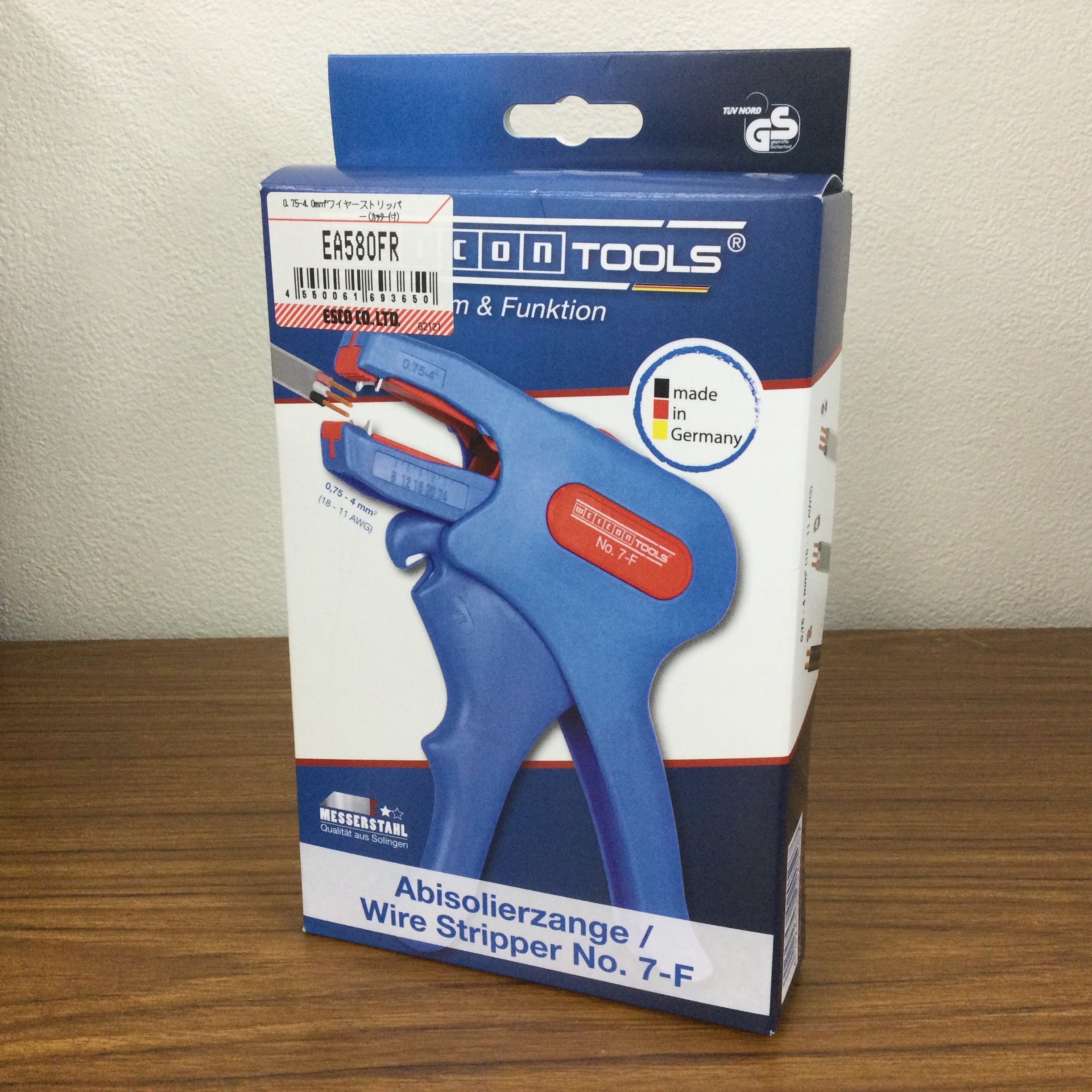 エスコパッケージ画像                                                                                                                                                                                                                                            