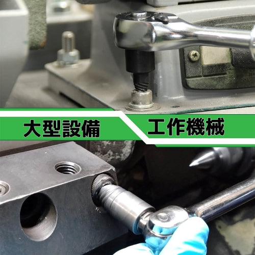 エンジニア 3/8"DR/10mm エキストラクター(ﾈｼﾞﾓｸﾞﾗ) DWZ-10