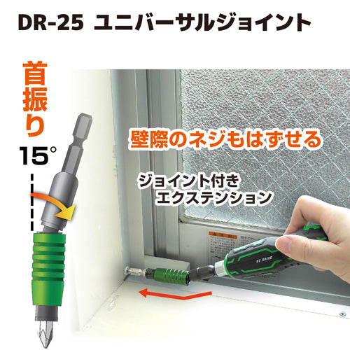 エンジニア 2.5-5mm ﾄﾞﾗｲﾊﾞｰ型ｴｷｽﾄﾗｸﾀｰ(六角穴付ﾎﾞﾙﾄ) DXZ-40