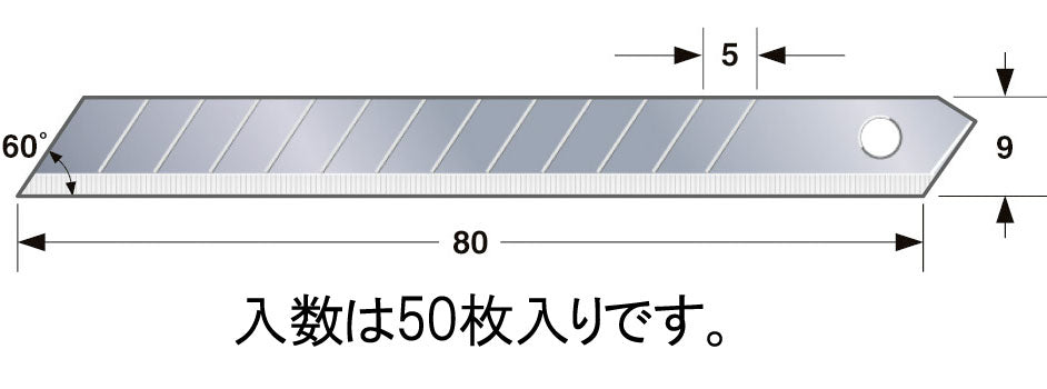 エスコ寸法図                                                                                                                                                                                                                                                    