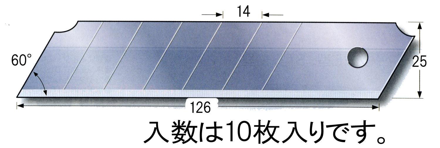 エスコ寸法図                                                                                                                                                                                                                                                    