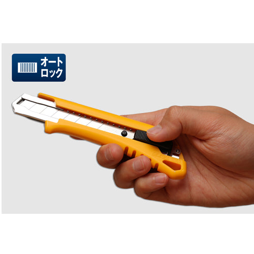 オルファ（OLFA） 156.92mm カッターナイフ 249B