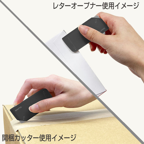 使用写真                                                                                                                                                                                                                                                        