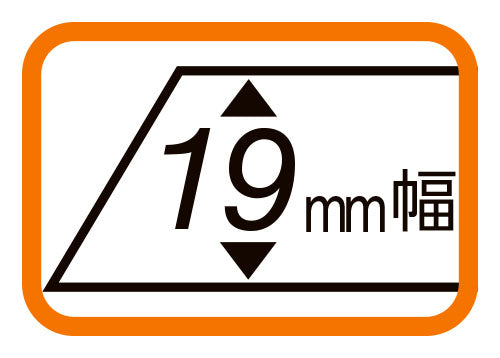 フォーエバー（FOREVER） 125mm ワンタッチカッター(ｾﾗﾐｯｸ製) COT-P