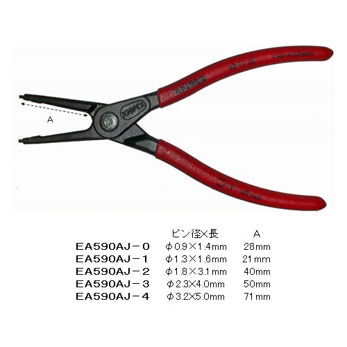 手紙 フライヤー プリンター用紙 『極厚口カラー PPC用紙 LPP-B4-BG 50枚